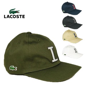 ラコステ ニュー L ロゴ キャップ L1251 LACOSTE メンズ レディース  帽子 【送料無料】【smtb-k】【kb】