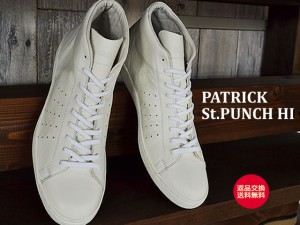 【返品交換送料無料】PATRICK パトリック St.PUNCH-HI セントパンチ-ハイ WHT ホワイト 靴 スニーカー シューズ