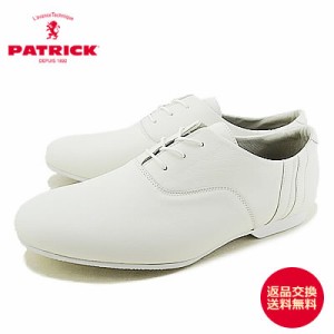 【返品交換送料無料】PATRICK パトリック VALLETTA II バレッタ2 WHT ホワイト 靴 スニーカー シューズ フォーマル ビジネス 