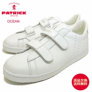 【返品交換送料無料】PATRICK パトリック OCEAN オーシャン ホワイト 靴 スニーカー シューズ 