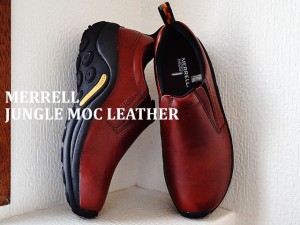 MERRELL メレル JUNGLE MOC LEATHER ジャングルモックレザー DARK BROWN ダークブラウン 567117 靴 スニーカー スリップオン スリッポン 