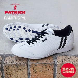 【返品交換送料無料】PATRICK パトリック PAMIR-CP/L パミール・カップ/レザー COW カウ 靴　スニーカー スパイクレス ゴルフシューズ　