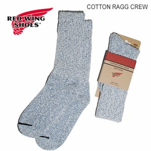 RED WING レッドウィング Cotton Ragg Crew Socks コットン・ラグ・クルーソックス Carolina Blue キャロライナ・ブルー MADE IN USAブー