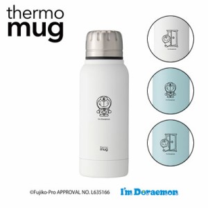 thermo mug サーモマグ Umbrella Bottle Mini I’M DORAEMON アンブレラボトルミニ アイムドラえもん ホワイト/アイスブルー 190ml 保温 