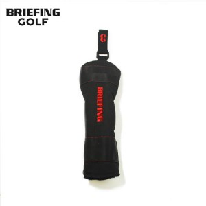 【即納】BRIEFING GOLF ブリーフィング ゴルフ ユーティリティ カバー UTILITY COVER TL BLACK ブラック メンズ レディース　【正規取扱