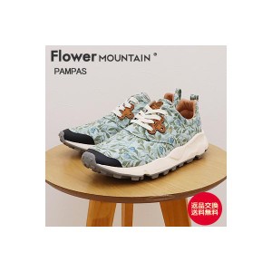 Flower MOUNTAIN フラワー マウンテン PAMPAS パンパス MINT ミント 返品交換送料無料 当店限定