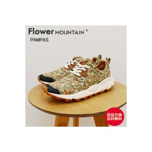 当店限定 Flower MOUNTAIN フラワー マウンテン PAMPAS パンパス CAMEL キャメル 返品交換送料無料