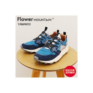 Flower MOUNTAIN フラワー マウンテン　YAMANO3 ヤマノ3 BLUE ブルー  メンズ レディース アウトドア 返品交換送料無料