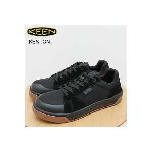 KEEN キーン KENTON ESD ケントン イーエスディー ワークシューズ Brindle/Gum ブリンドル/ガム スニーカー 安全靴 静電 メンズ 返品交換