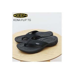 KEEN キーン ウィメンズ KONA FLIP TG コナ フリップ ティージー Black/Vapor ブラック/ベイパー 鼻緒 ビーチ サンダル  レディース 返品