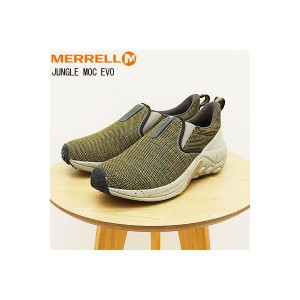 MERRELL メレル JUNGLE EVO ジャングルエボ HERB ハーブ  モック 靴 スニーカー スリップオン スリッポン シューズ