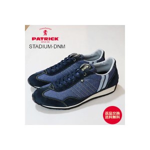 PATRICK  パトリック STADIUM-DNM スタジアム・デニム NVY ネイビー 返品交換送料無料