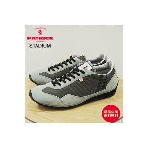 当店限定復刻カラー PATRICK  パトリック　STADIUM スタジアム LAVER ラヴェ 海苔 のり 返品交換送料無料