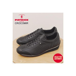 PATRICK パトリック CROCOMIR クロコミール BLK ブラック PAMIR パミール 返品交換送料無料