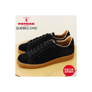 PATRICK パトリック  QUEBEC-CHIC ケベック・シック BLK ブラック 靴 スニーカー　シューズ　日本製 返品交換送料無料