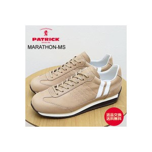 PATRICK パトリック MARATHON-MS マラソン・モストロ BGE ベージュ 返品交換送料無料