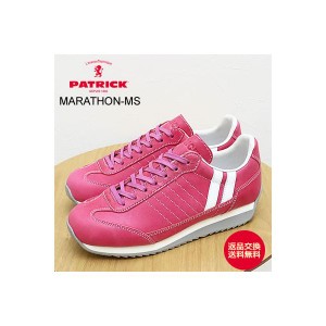 PATRICK パトリック MARATHON-MS マラソン・モストロ PNK ピンク 返品交換送料無料