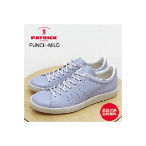 PATRICK パトリック PUNCH-MILD パンチ・マイルド LVD ラベンダー 返品交換送料無料