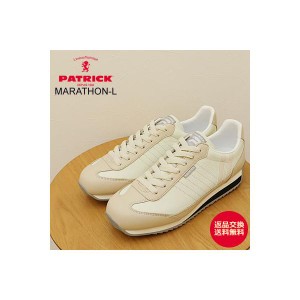 PATRICK パトリック MARATHON-L マラソン・レザー MLK ミルク 返品交換送料無料