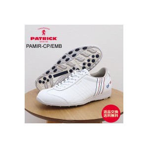 PATRICK パトリック PAMIR-CP/EMB パミール・カップ/エンブロイダリー TRC トリコロール  靴　スニーカー スパイクレス ゴルフシューズ 