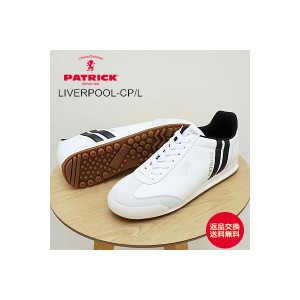 PATRICK パトリック LIVERPOOL-CP/L  リバプール・カップ/レザー WHT ホワイト 靴 スニーカー スパイクレス ゴルフシューズ 日本製 返品