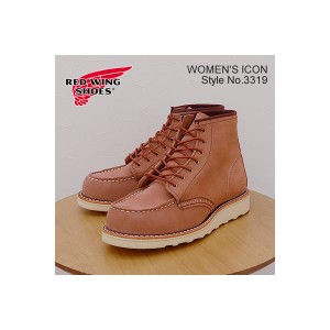 RED WING レッドウィング 3319 WOMEN'S  6" Classic Moc ウィメンズ 6インチ クラシックモック ダスティローズ"アビリーン"  スエード 返