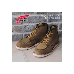 RED WING レッドウィング 8881 CLASSIC WORK 6”MOC-TOE クラシックワーク 6インチ モックトゥ Olive”Mohave” オリーブ”モハヴェ” 返