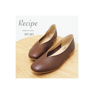 Recipe レシピ RP-267　Vカットスクエア　BR ブラウン　スリッポン スリップオン靴 レディース シューズ 返品交換送料無料