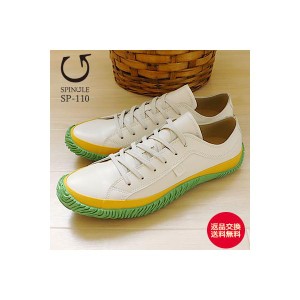 SPINGLE スピングル SP-110 IVORY/GREEN アイボリー/グリーン  スピングルムーヴ スピングルムーブ 返品交換送料無料