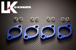 U-KANAYA ユーカナヤ アルミ エキゾーストフランジ ブルー ゼファー1100・ZZR1100 1200・ZRX1100 1200・GPZ1100・GPZ750R 900R