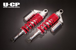 U-CP KAWASAKI カワサキ ZEPHYR ゼファー400 χ リアショック サスペンション タンク付 レッド×シルバー