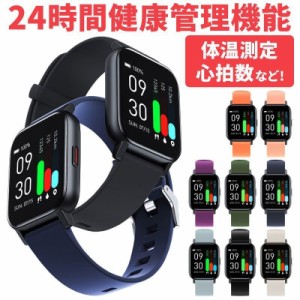 Gt2 best sale google fit