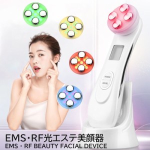 ENBOU美顔器 高周波 RF美顔器 イオン導入 LED RF 光エステ ラジオ波 RF波 温熱 エレクトロポレーション 自宅エステ 1台５役 多機能 小顔 