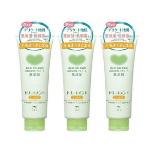 ヘアトリートメント カウブランド 無添加トリートメント しっとり 180g×3個 まとめ買い 送料無料 牛乳石鹸共進社 ノンシリコーン