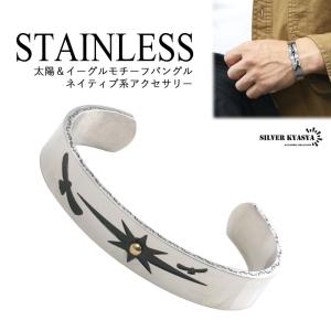 イーグルスタンプ2羽　k18太陽付きバングル　ブレス　シルバー501 イーグルスタンプ2羽 k18太陽付きバングル ブレス シルバー501 【公式