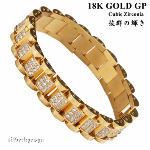 18k仕上げ 316L ステンレス ブレスレット メンズ ゴールド ブレスレット 18k gp 金 キラキラ ジルコニア パヴェ CZ 専用ボックス付属 父