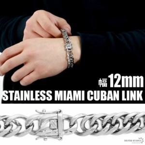 幅12mm STAINLESS STEEL シルバー ダブル喜平ブレスレット 差し込み式 二重ロック 喜平ブレスレット 18cm 21cm  マイアミキューバン 父の