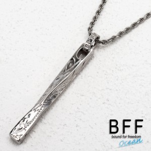 BFF ブランド ツイストネックレス ハワイアン スクロール ねじり 手彫り 刻印 S925 銀 シンプルネックレス スティックネックレス 金属ア