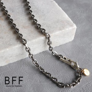 BFF ブランド チェーンネックレス シルバー925 メンズ 燻し ブラック ネックレス シンプル 小豆 金属アレルギー対応 専用BOX付属 父の日