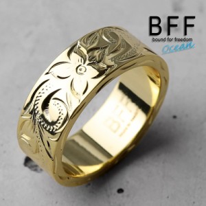 BFF ブランド プルメリア 幅8mm 平打リング ゴールド 18K GP gold 金色 マイレ スクロール フラットバンド ペア ハワイ ハワイアンジュエ