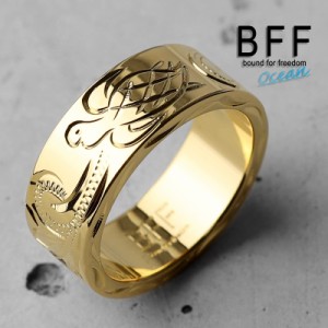 BFF ブランド タートル 幅8mm 平打リング ゴールド 18K GP gold 金色 ウミガメ スクロール フラットバンド ペア ハワイ ハワイアンジュエ