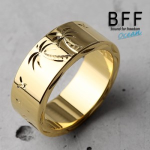 BFF ブランド パームツリー 幅8mm 平打リング ゴールド 18K GP gold 金色 ヤシの木 フラットバンド ペア ハワイ ハワイアンジュエリー 手