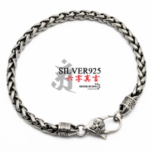 六字真言 ブレスレット メンズ シルバー925 チェーンブレスレット silver 銀 密教法具 金剛杵 梵字 刻印 ユニーク 唐草模様 アラベスク 