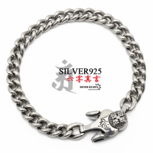 六字真言 ブレスレット メンズ シルバー925 喜平チェーン チェーンブレスレット silver 銀 密教法具 金剛杵 梵字 刻印 ユニーク マイアミ