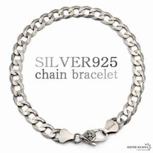 ブレスレット メンズ シルバー925 喜平チェーン チェーンブレスレット silver 銀 密教法具 金剛杵 刻印 シンプル ユニーク 金属アレルギ