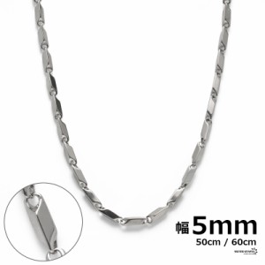 チェーンネックレス 幅5mm ステンレス  silver シルバー 銀色 ネックレス チェーン 多角形 カニカン 金属アレルギー対応 父の日