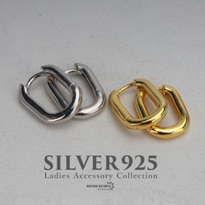 シルバー925 フープピアス スクエアピアス 太め 18K GP ゴールド gold silver 四角形ピアス 角丸 チャンキーフープピアス ワイドピアス 