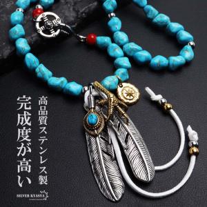 ペンダントトップ ☆シルバー925 × 熊爪 × ターコイズ × 山珊瑚