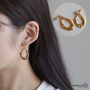 ステンレス素材 オーバルピアス 揺れる ドロップピアス ゴールド gold 18K GP ラウンドピアス 歪み スタッドピアス シンプル 金属アレル