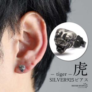 専用 K18 喜平 、ピアス 2way ユニセックス 片方ピアス ピアス メンズ